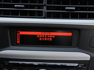 2014款1.6L 手动舒适版 中控区