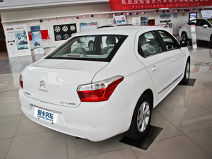 20141.6L Զʰ 