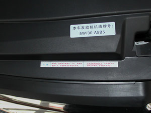 2014款1.6L 自动时尚版 其它