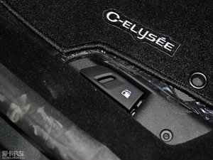 20141.6L Ԅ(dng)r(sh)а п؅^(q)