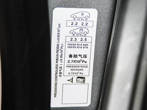 2014WTCCo(j) 1.6L Ԅm (ji)^