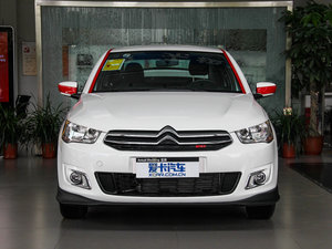 2014款WTCC纪念版 1.6L 手动舒适型 正前