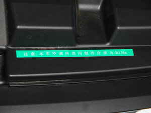 2014款WTCC纪念版 1.6L 手动舒适型 其它