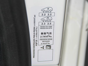 2014款WTCC纪念版 1.6L 手动舒适型 其它