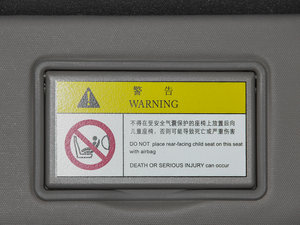 2014款WTCC纪念版 1.6L 手动舒适型 其它