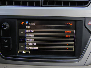 2014Ŀ 1.6L ԄӺA п؅^(q)