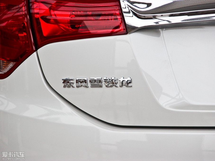 2014ѩFC4L (q) 1.8L ք(dng)