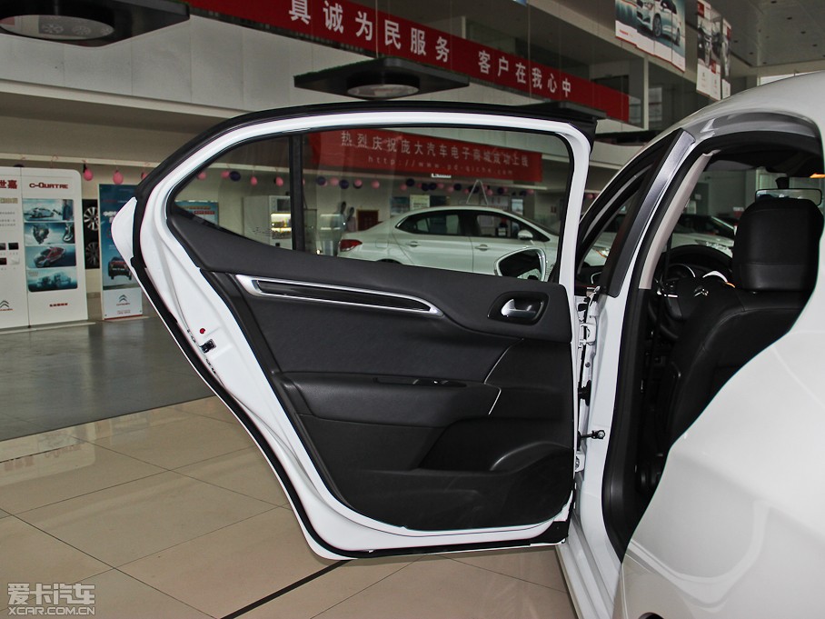 2014ѩFC4L (q) 1.8L ք(dng)