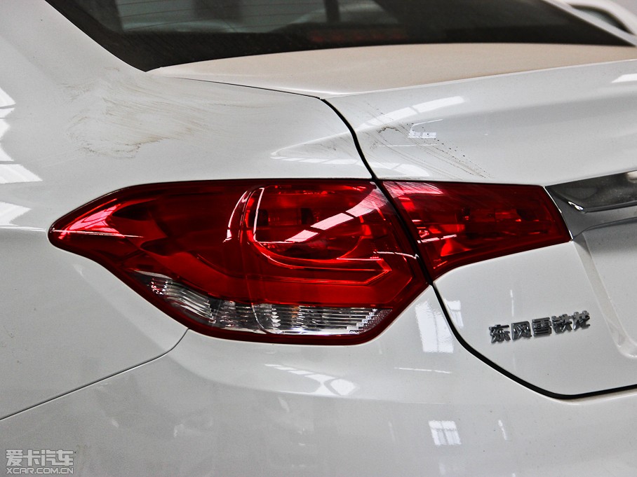 2014ѩFC4L (q) 1.6 THPԄ(dng)