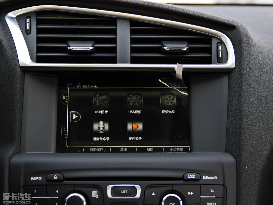 2014ѩFC4L  1.8L Ԅӄ