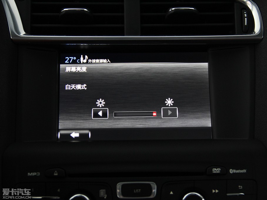 2014ѩFC4L  1.6 THPԄӄ