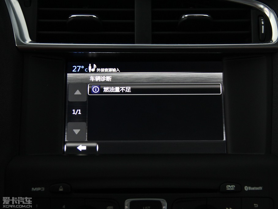 2014ѩFC4L  1.6 THPԄӄ