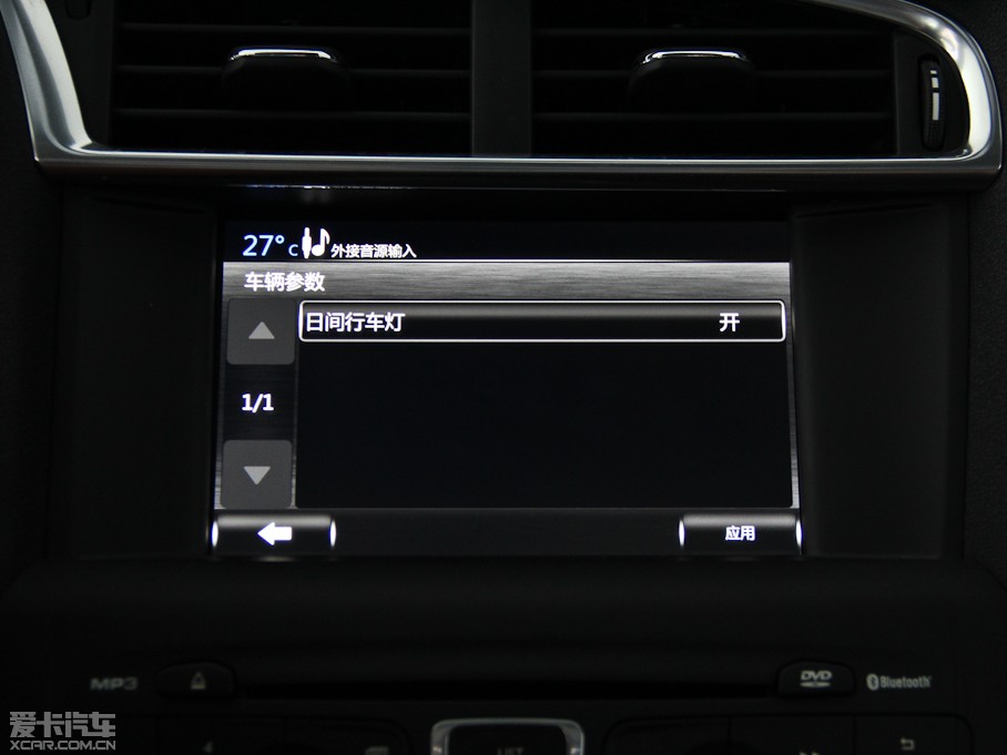 2014ѩFC4L  1.6 THPԄӄ