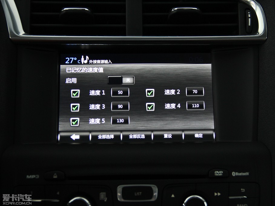 2014ѩFC4L  1.6 THPԄӄ