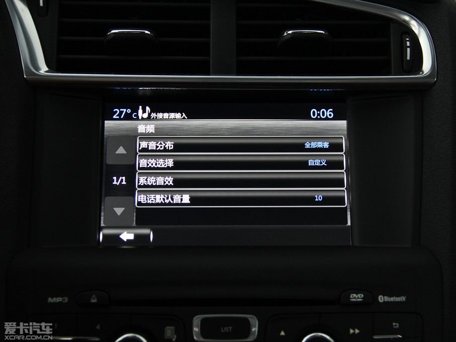 2014ѩFC4L  1.6 THPԄӄ