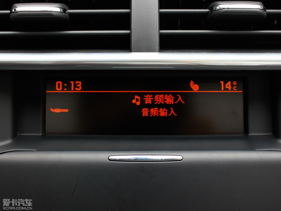 2014ѩFC4L ܇d 1.8L քӄ