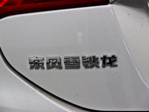 2014(q) 1.6 THPԄ(dng) (x)(ji)^