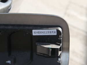 2014(q) 1.6 THPԄӄ (x)(ji)^