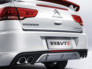 2014款2.0L VTS 自动品悦版 细节外观