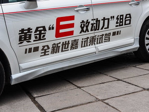 20141.6L VTS ԄƷ (x)(ji)^