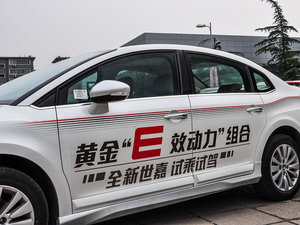 20141.6L VTS ԄƷ (x)(ji)^