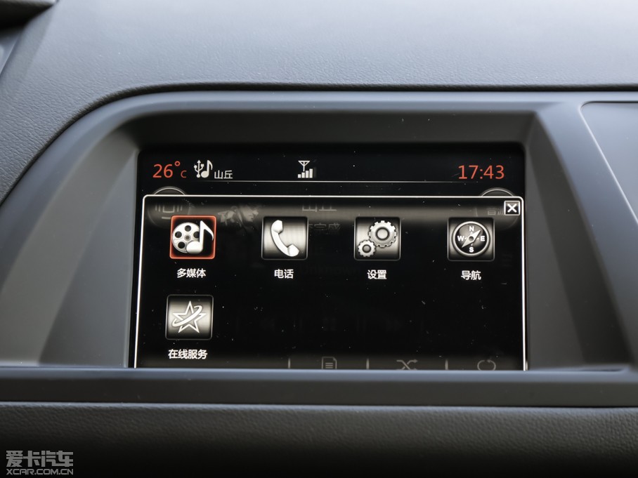 2014ѩFC5 1.6THP ԄF