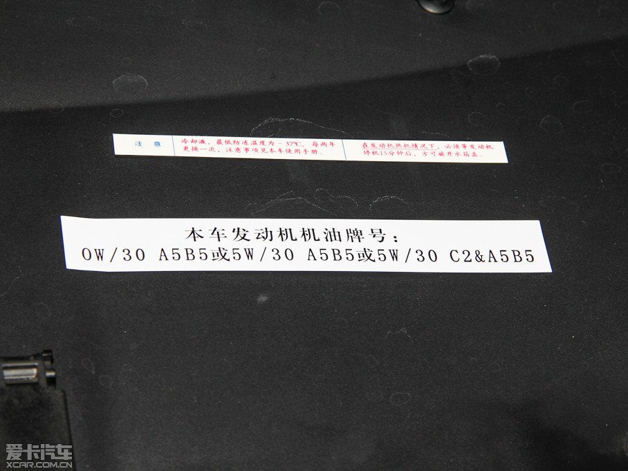 2014ѩFC5 1.6THP ԄF