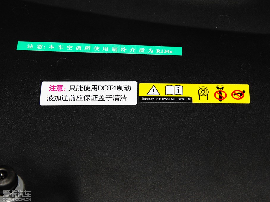 2014ѩFC5 1.6THP ԄF