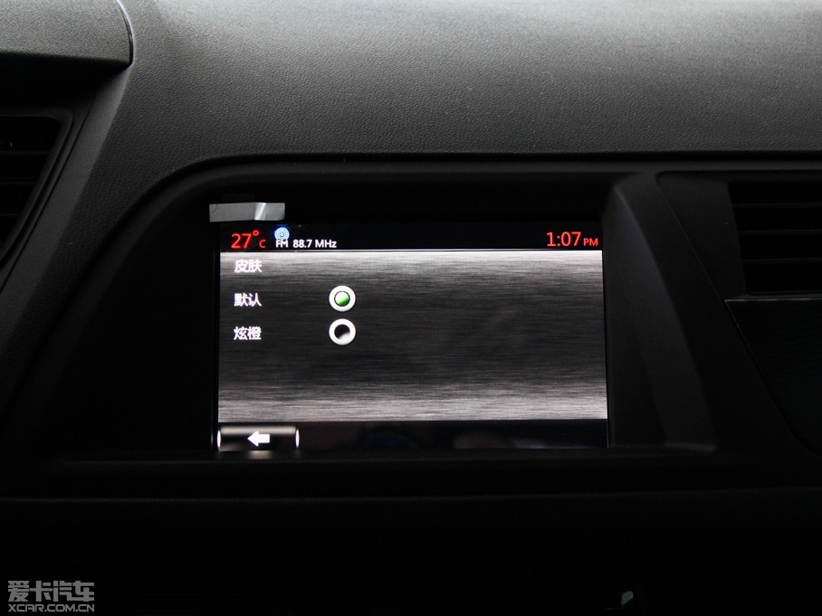 2014ѩFC5 1.6THP Ԅ(dng)F