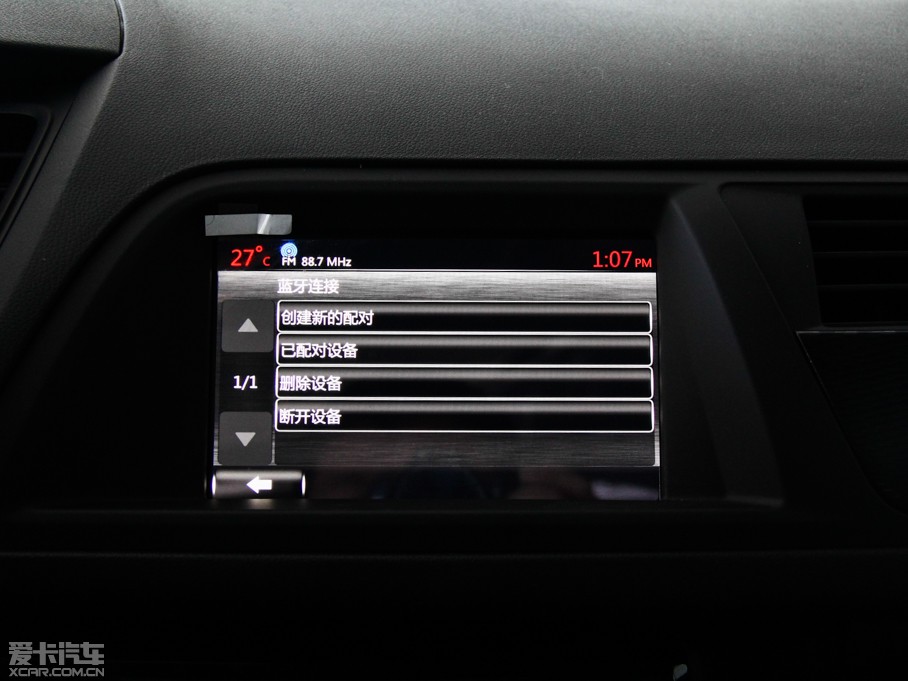 2014ѩFC5 1.6THP ԄF