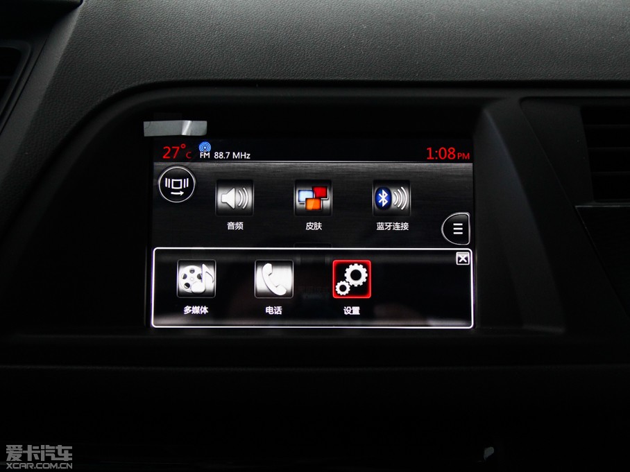 2014ѩFC5 1.6THP ԄF