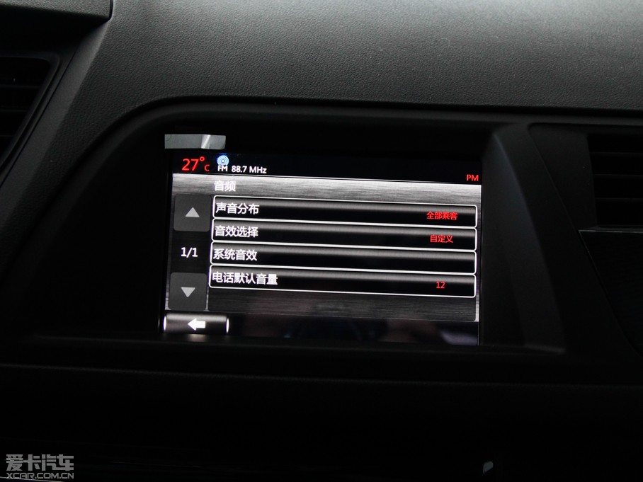 2014ѩFC5 1.6THP ԄF