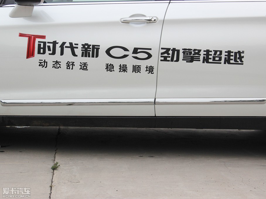 2014ѩFC5 1.6THP ԄF