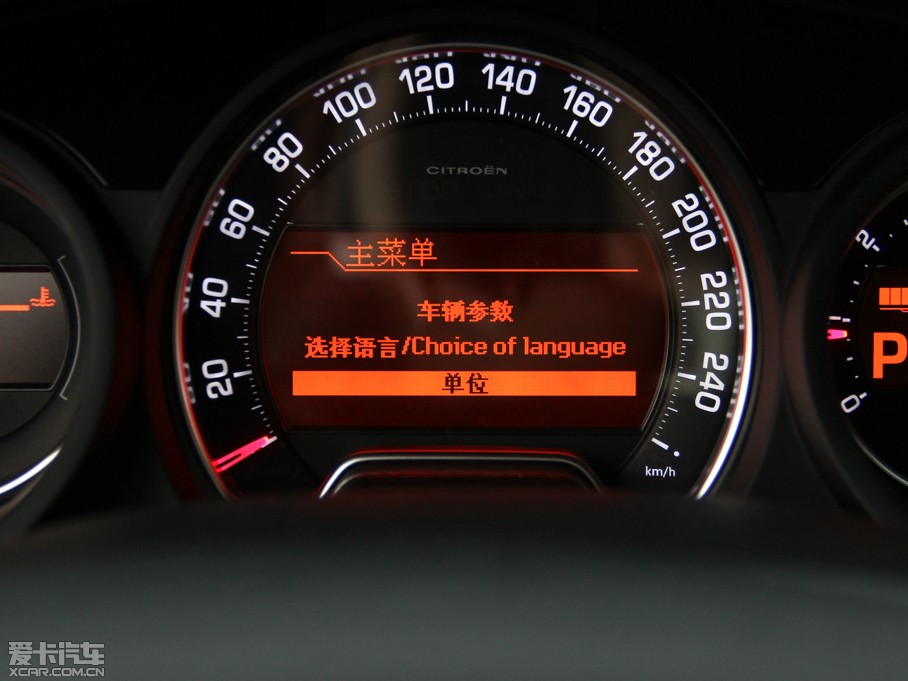 2014ѩFC5 1.6THP ԄF