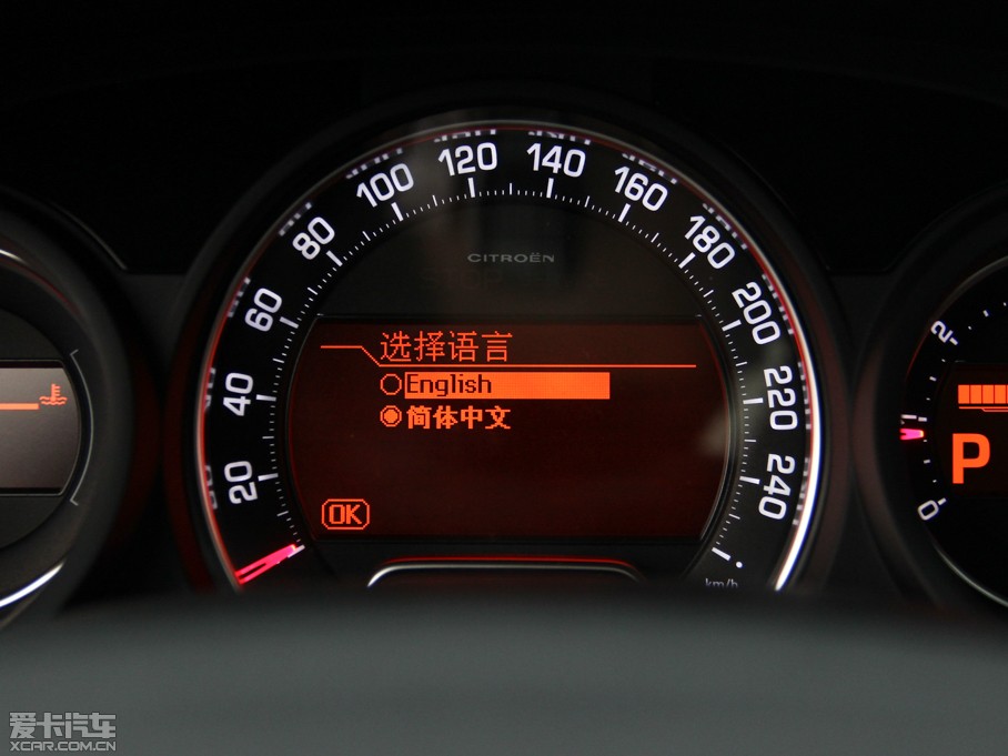 2014ѩFC5 1.6THP ԄF