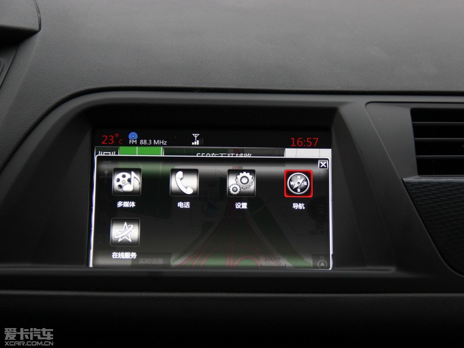 2014ѩFC5 1.6THP ԄF