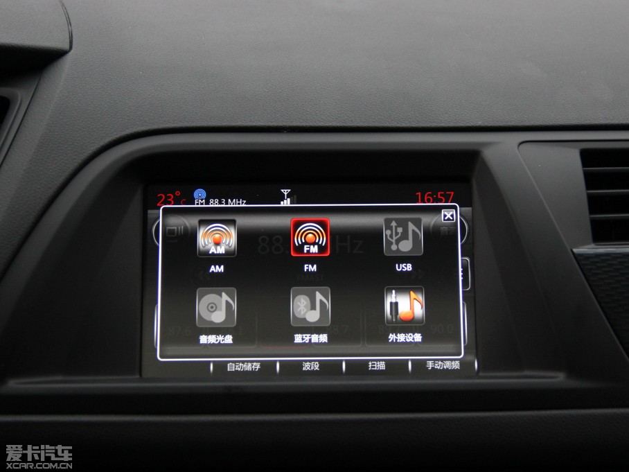 2014ѩFC5 1.6THP ԄF