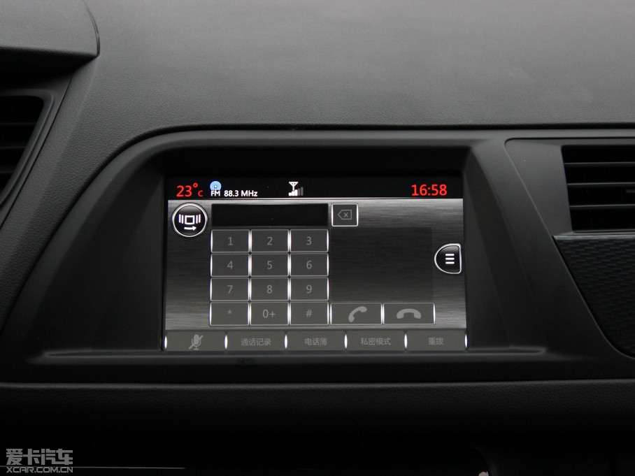 2014ѩFC5 1.6THP Ԅ(dng)F