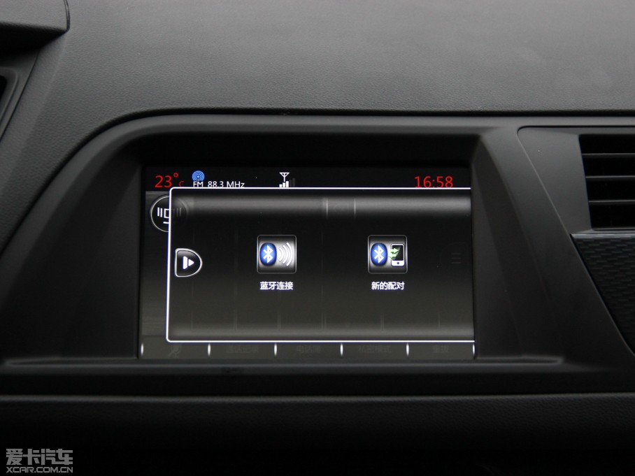 2014ѩFC5 1.6THP ԄF