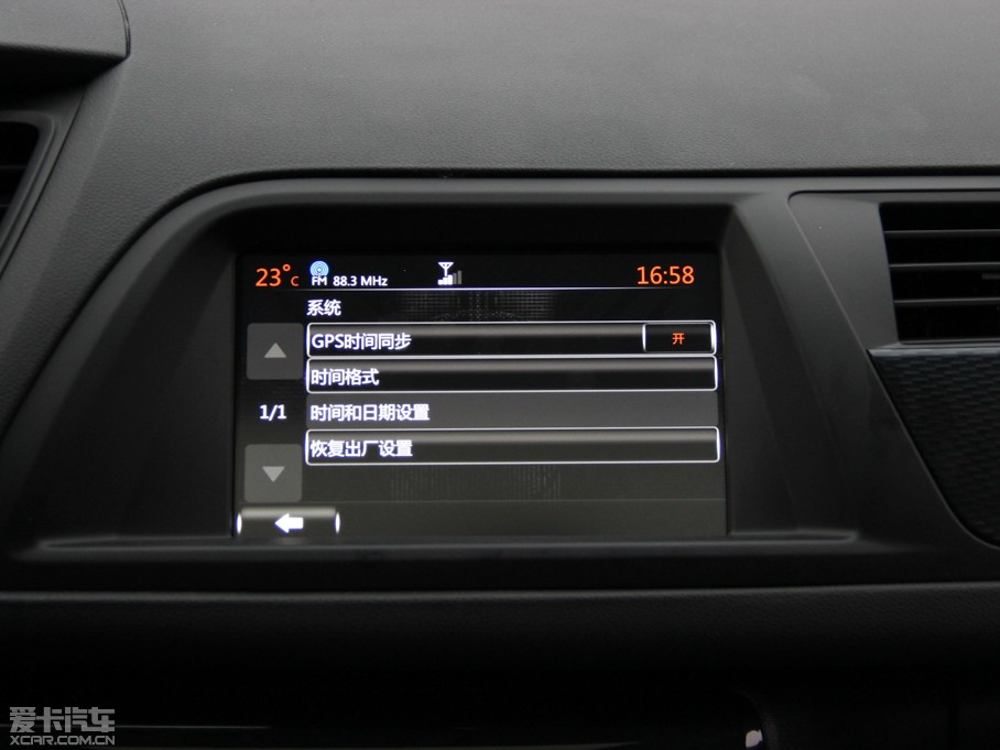 2014ѩFC5 1.6THP ԄF