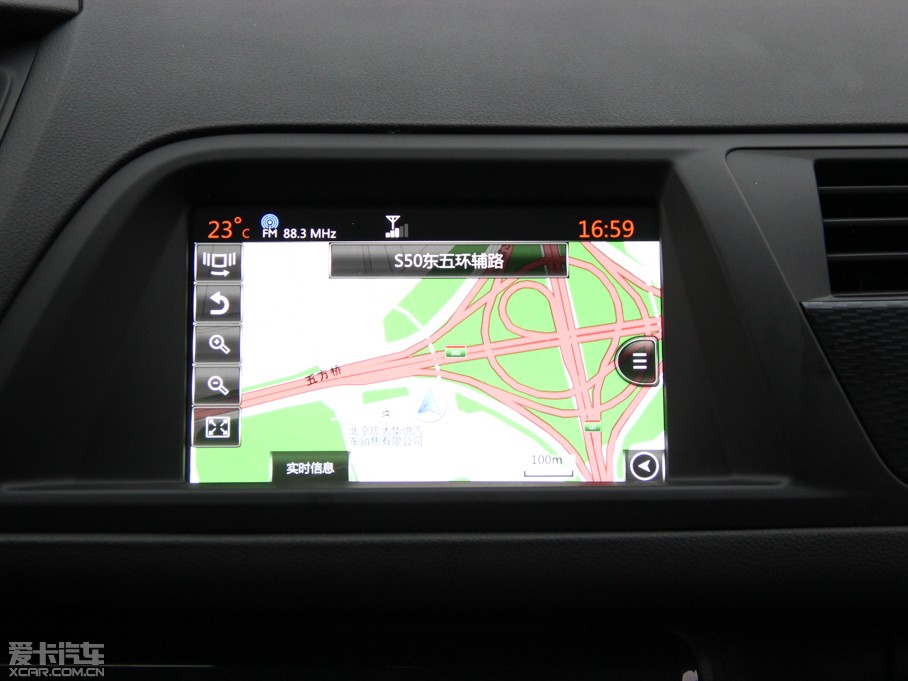 2014ѩFC5 1.6THP ԄF