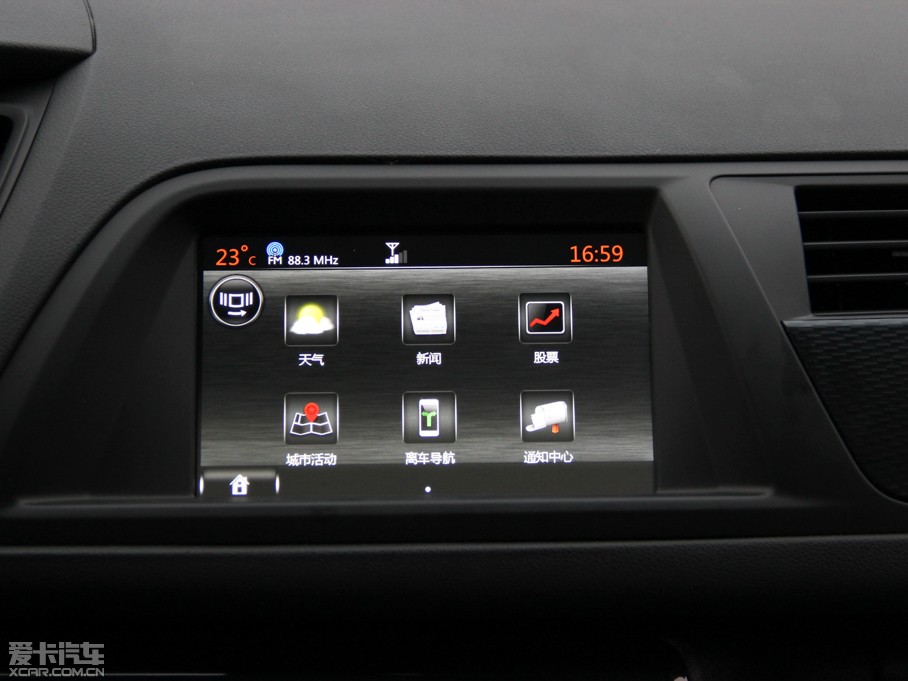 2014ѩFC5 1.6THP ԄF