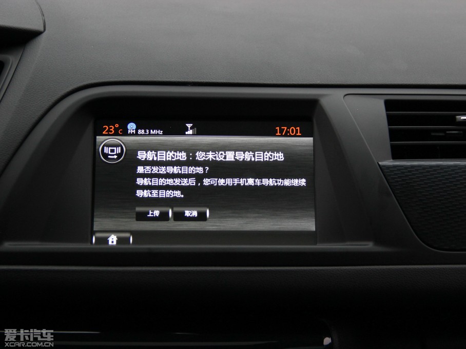 2014ѩFC5 1.6THP ԄF