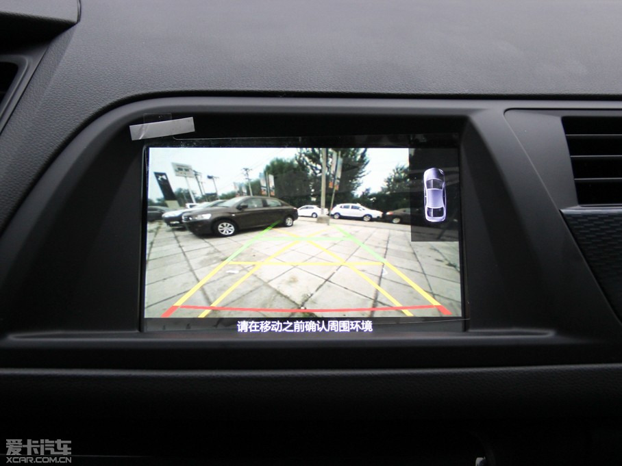 2014ѩFC5 1.6THP Ԅ(dng)F