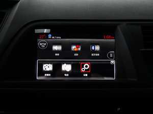 20141.6THP ԄF п؅^