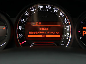 20141.6THP ԄF п؅^