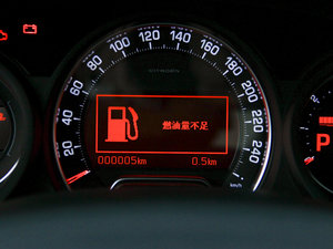 20141.6THP ԄF п؅^