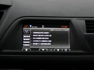 20141.6THP ԄF п؅^