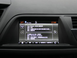 20141.6THP Ԅ(dng)F п؅^(q)