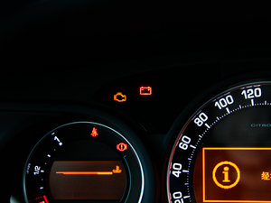 20141.6THP Ԅ п؅^(q)